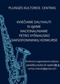 Petro Vyšniausko saksofonininkų konkursas