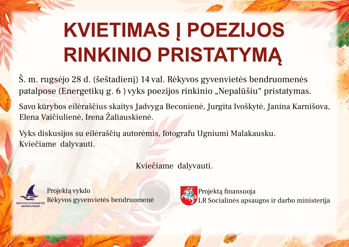 Poezijos rinkinio pristatymas