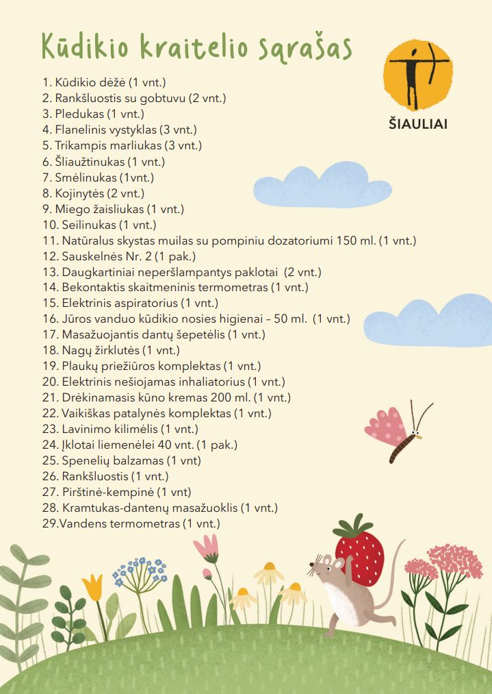 Kūdikio kraitelis Kūdikio kraitelis